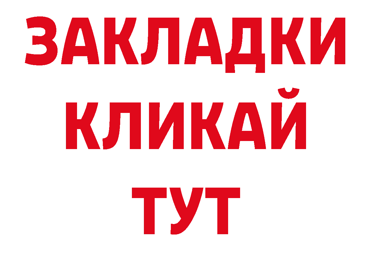 Наркотические марки 1,8мг как зайти сайты даркнета ОМГ ОМГ Нефтеюганск